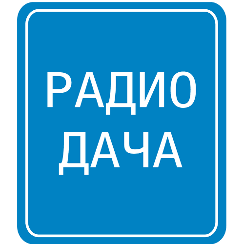 Dacha Radio