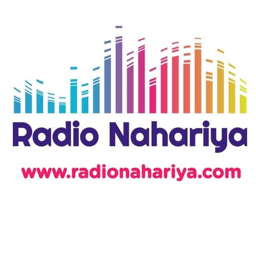 Radio Nahariya