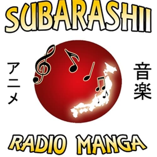 Subarashii Radio Manga