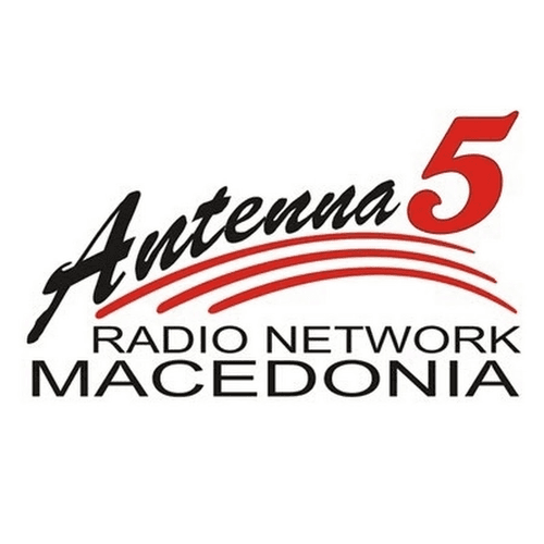 Antenna 5 Xmas