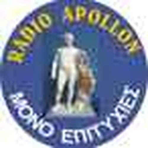 Radio Apollon 1242 AM