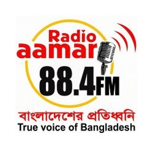 Aamar 88.4 FM