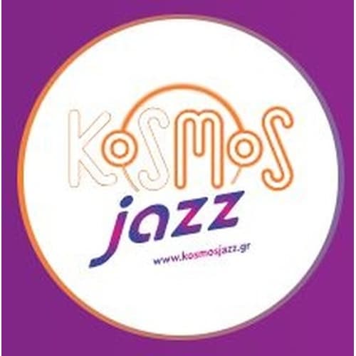 ΕΡΤ - Kosmos Jazz