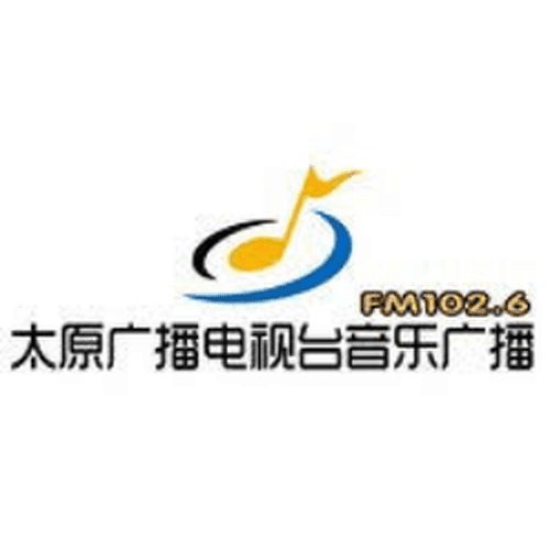 太原音乐台 102.6 FM