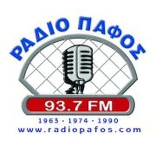 ΡΑΔΙΟ ΠΑΦΟΣ 93.7 FM