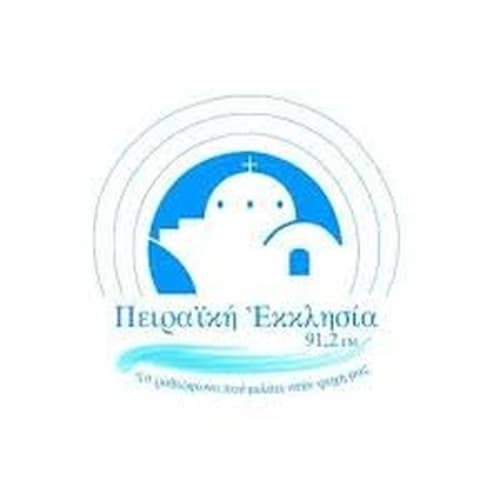Πειραϊκή Εκκλησία 91.2 FM