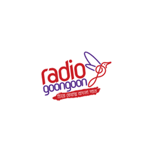 GoonGoon Radio