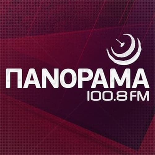 Πανόραμα 100.8 100.8 FM