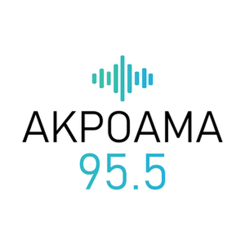 Ακρόαμα 95.5 FM