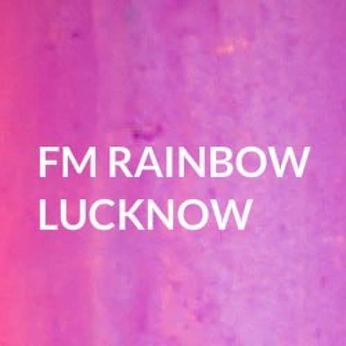 All India Radio AIR FM Rainbow Lucknow