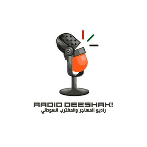 راديو ديشاك