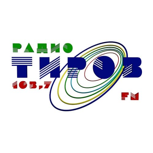 Radio Tiroz 103.7 FM