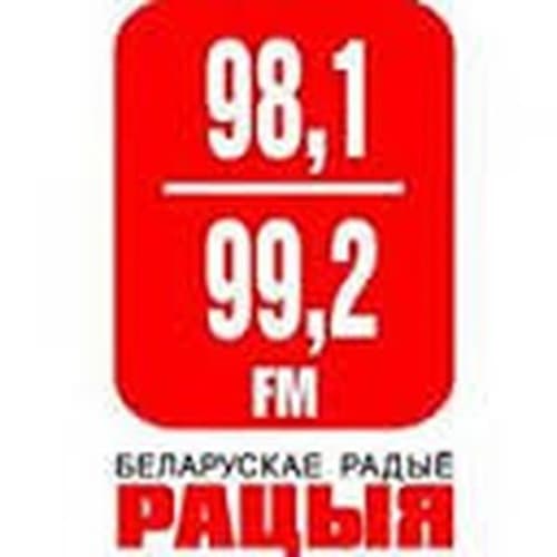 Radio Racyja 98.1 FM