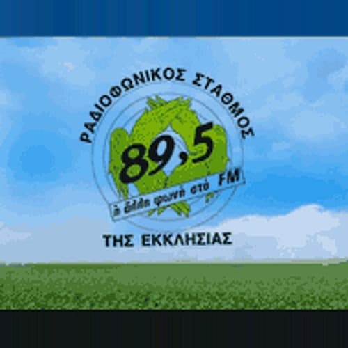 Ecclesia FM 89.5