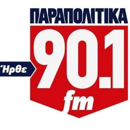 Παραπολιτικά 90,1 90.1 90.1 FM