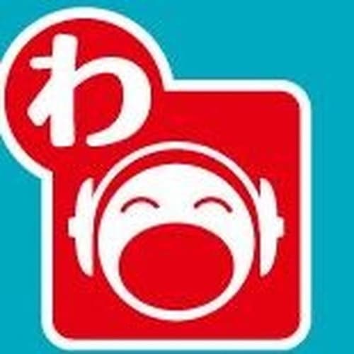 FMわぃわぃ 77.8 FM