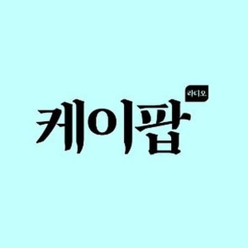 BOX Radio - KPop Radio