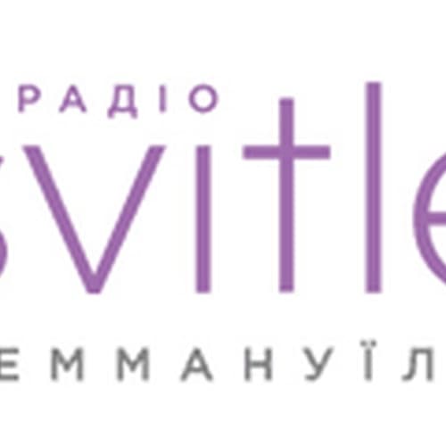 Світле Радіо Еммануїл FM