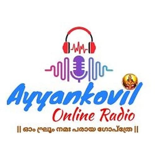 Ayyankovil Online Radio