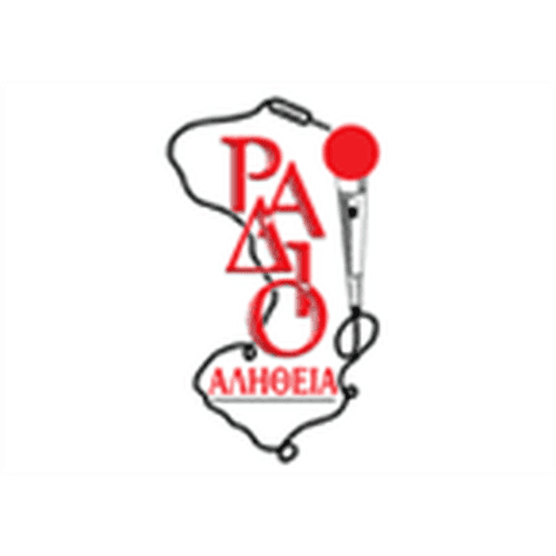 Ράδιο Αλήθεια 95.7 FM