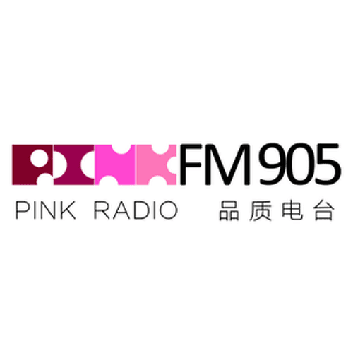 镇江经济广播 FM 90.5