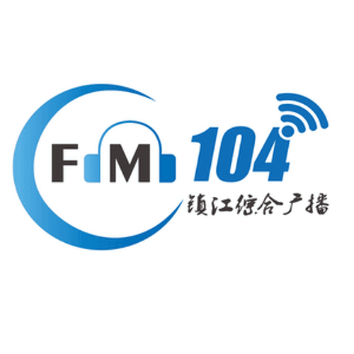 镇江新闻广播 104.0 FM 104