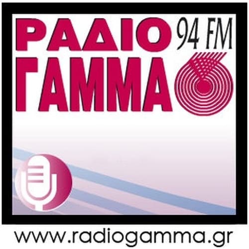 Ραδιο Γάμμα 94.0 FM