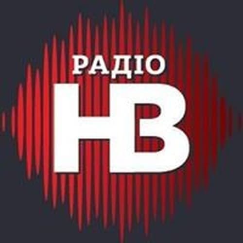 Радіо НВ 96.0 FM
