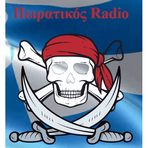 Πειρατικός 99.5 99.5 FM