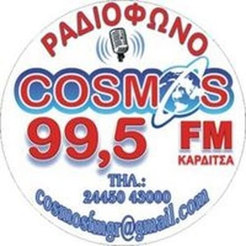 COSMOS 99.5 FM 99,5