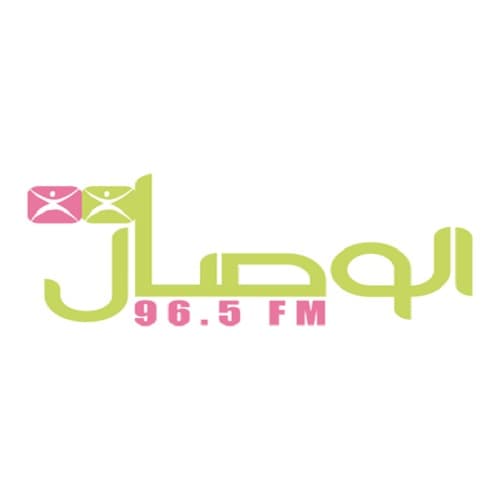 Al Wisal 96.5 FM