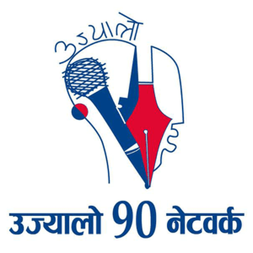 Ujyaalo 90 Network 90.0 FM