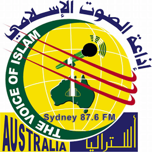 Voice Of Islam 87.6 FM