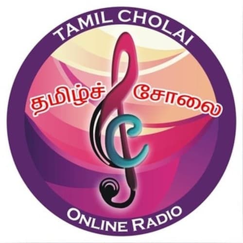 Tamil Cholai Online Radio