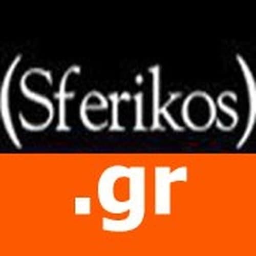 Sferikos.gr 99.3 FM