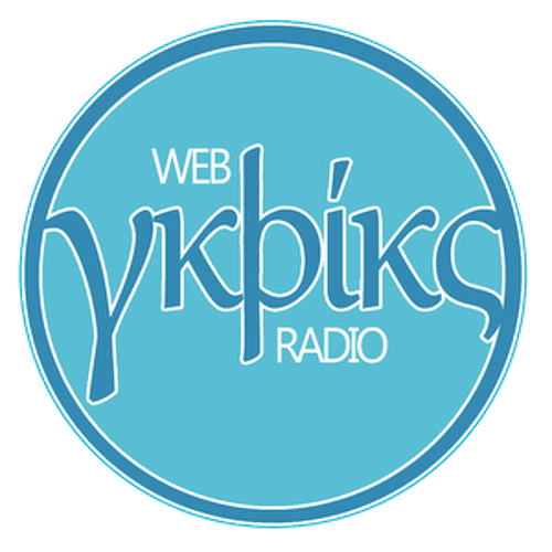 TheWebRadio.gr - Γκρικς