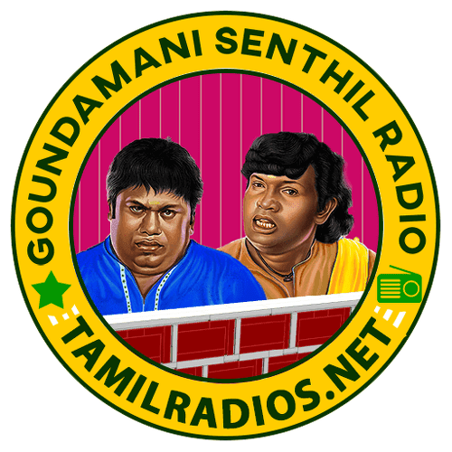 Goundamani Senthil Radio