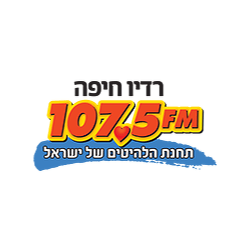 Radio Haifa 107.5 FM