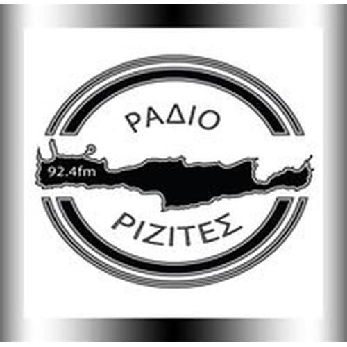 Ράδιο Ριζίτες 92.4 FM