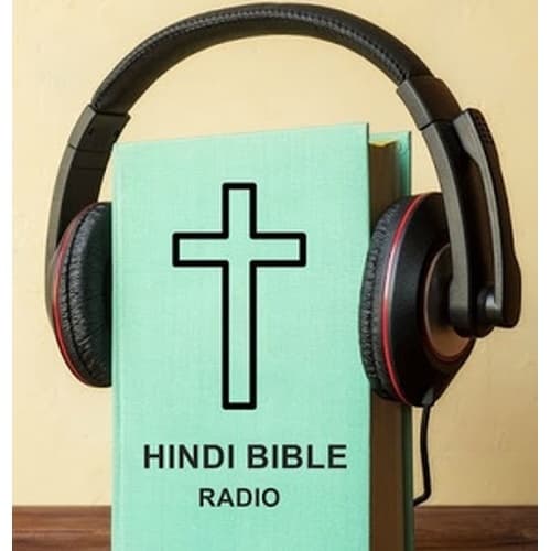 Jesus Alive Radio - Hindi Bible Online Radio