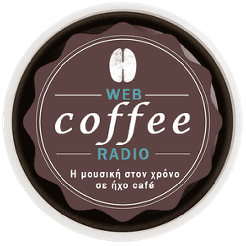 TheWebRadio.gr - Coffee