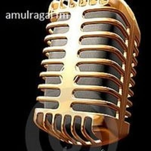 amulragal radio international