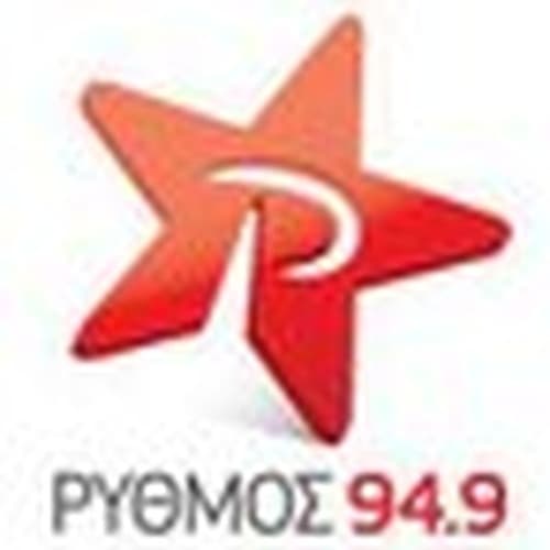 Ρυθμος 949 94.9 FM