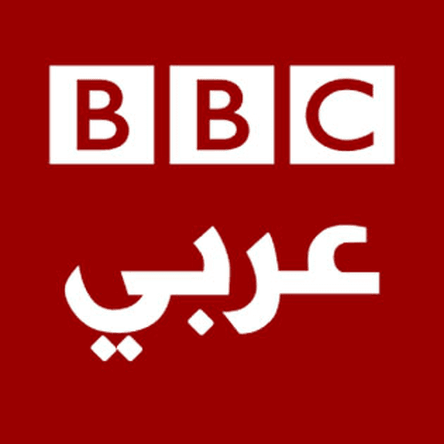 BBC Arabic