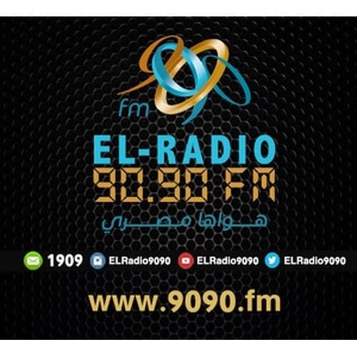 راديو 90 90 90.9 FM