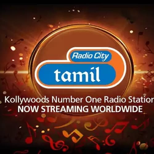 Radio City Tamil