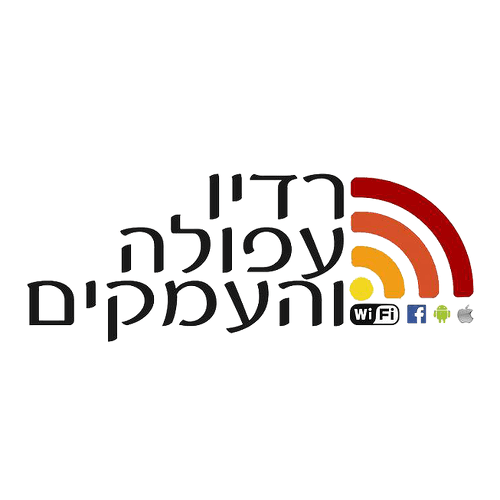 Radio Afula