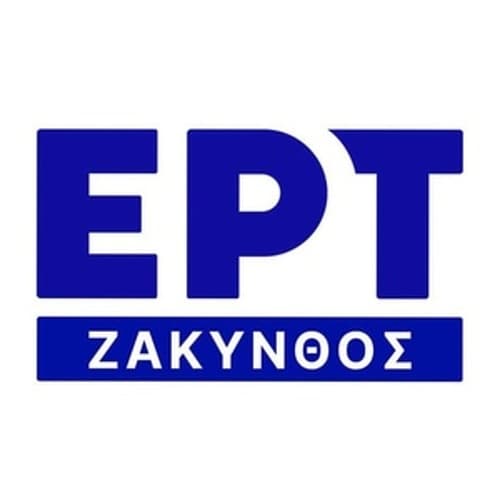 ΕΡΤ Ζακύνθου 95.2 FM