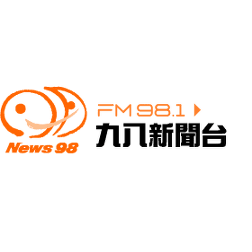 News 98