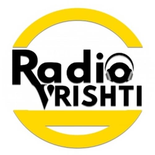 Radio Vrishti - Bhojpuri